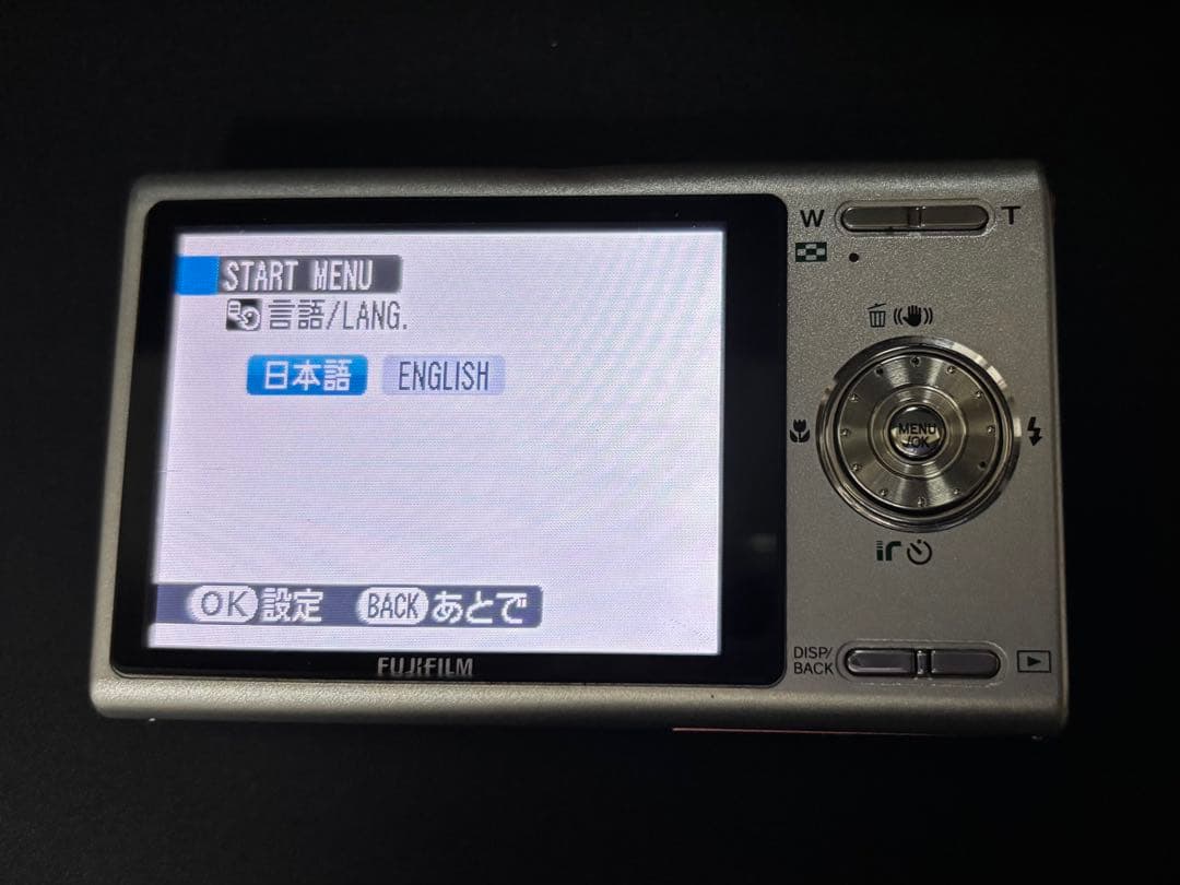 FUJIFILM デジカメ FinePix z250fd ピンク⭐︎ミニ三脚付き⭐︎