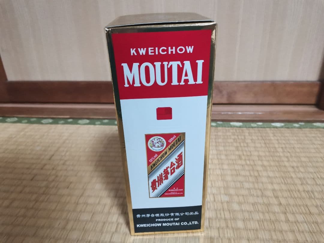 【新品・未開栓・古酒】MOUTAI 茅台酒 2014年　マオタイ　53%白酒