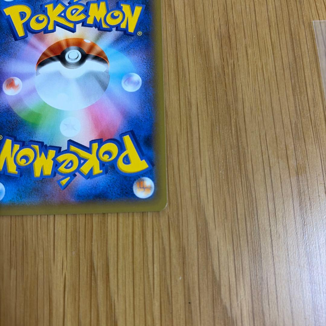 カメックス　プロモカードパック 25th ANNIVERSARY 美品