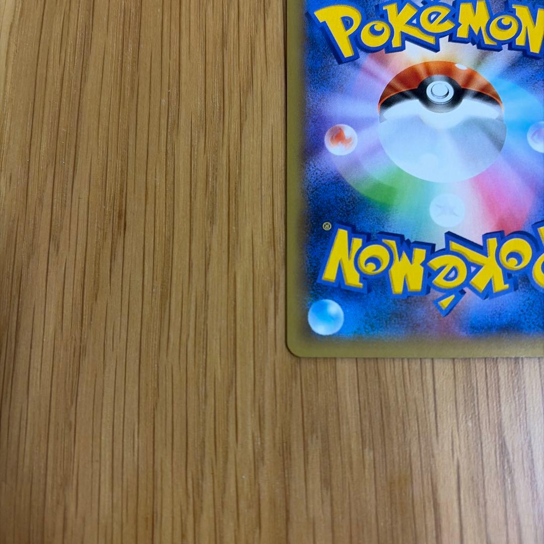 カメックス　プロモカードパック 25th ANNIVERSARY 美品