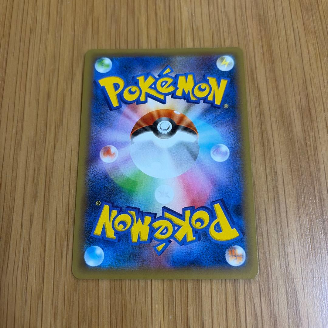 カメックス　プロモカードパック 25th ANNIVERSARY 美品