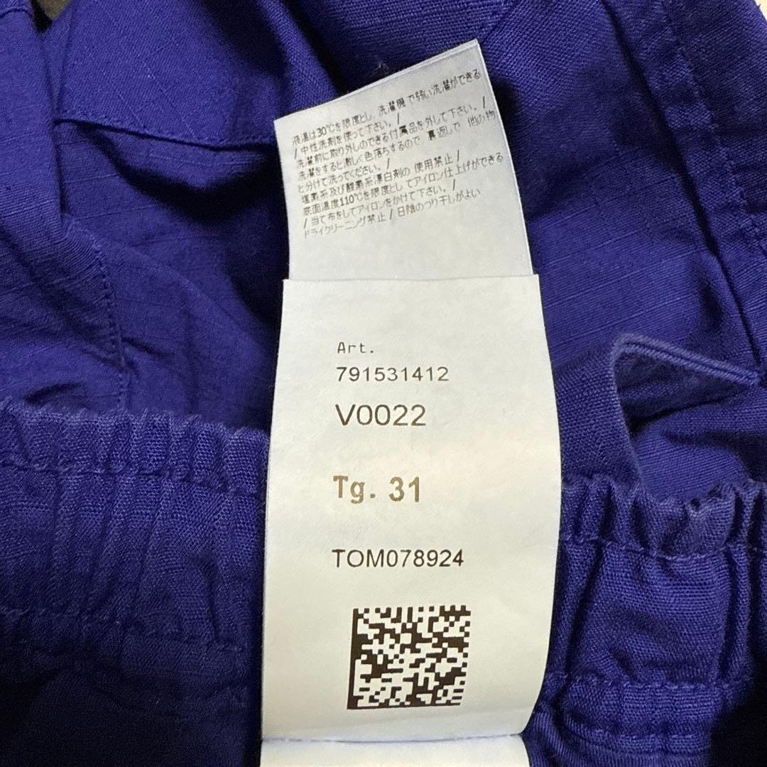 23AW STONE  カーゴパンツ