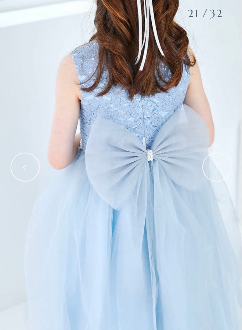 ドレスコ 130 ロングドレス 水色