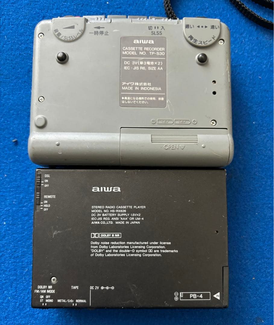 aiwa カセットラジオ　まとめ売り2台