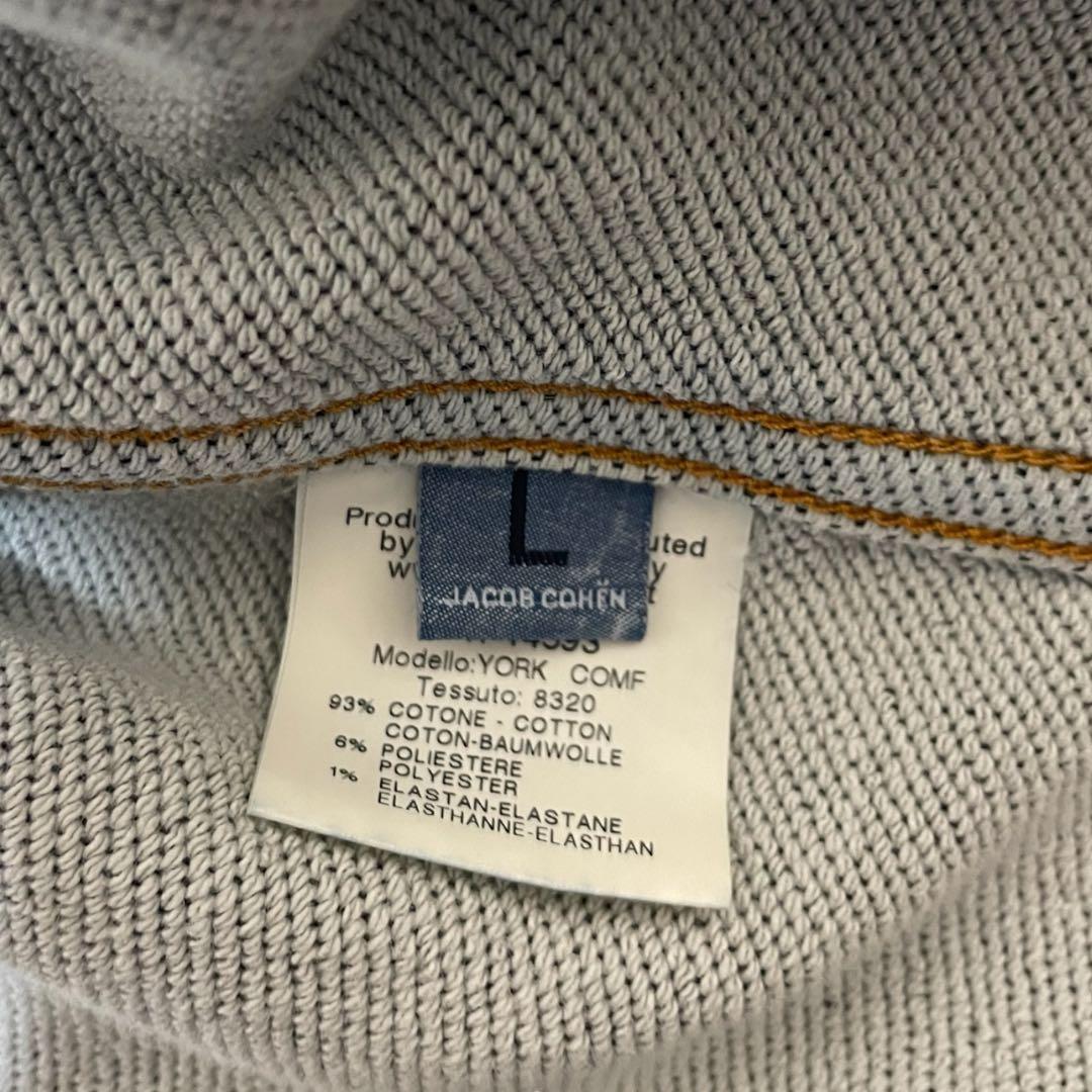 美品✨ ヤコブコーエン ストレッチ デニムジャケット L 濃紺 ネイビー