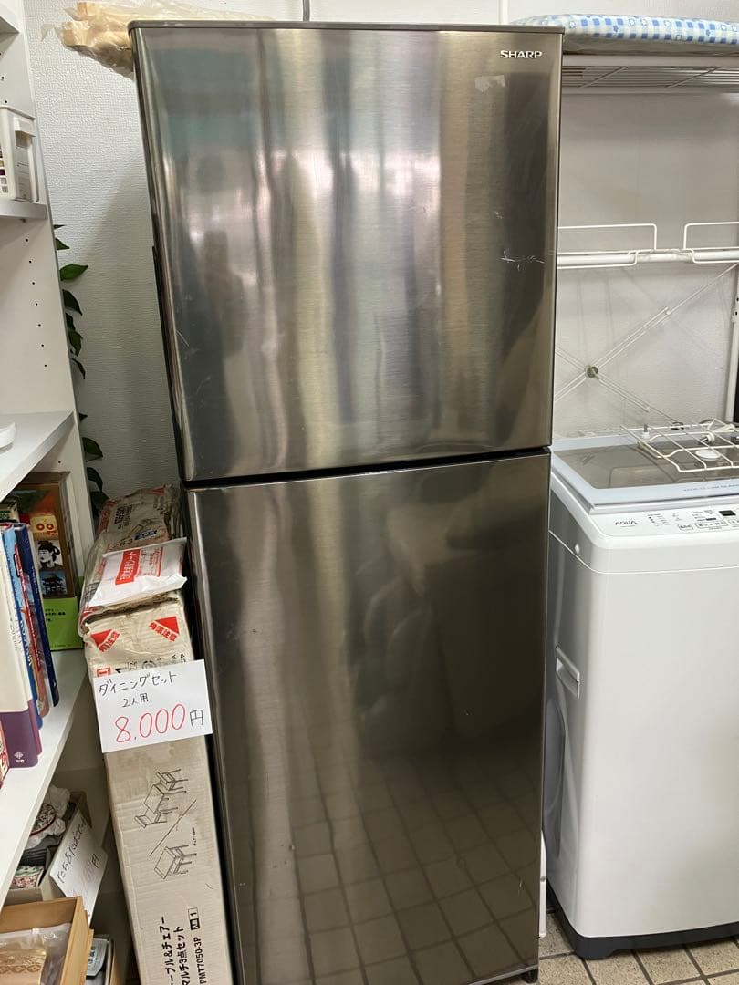 SHARP 冷蔵庫225L 2022年製