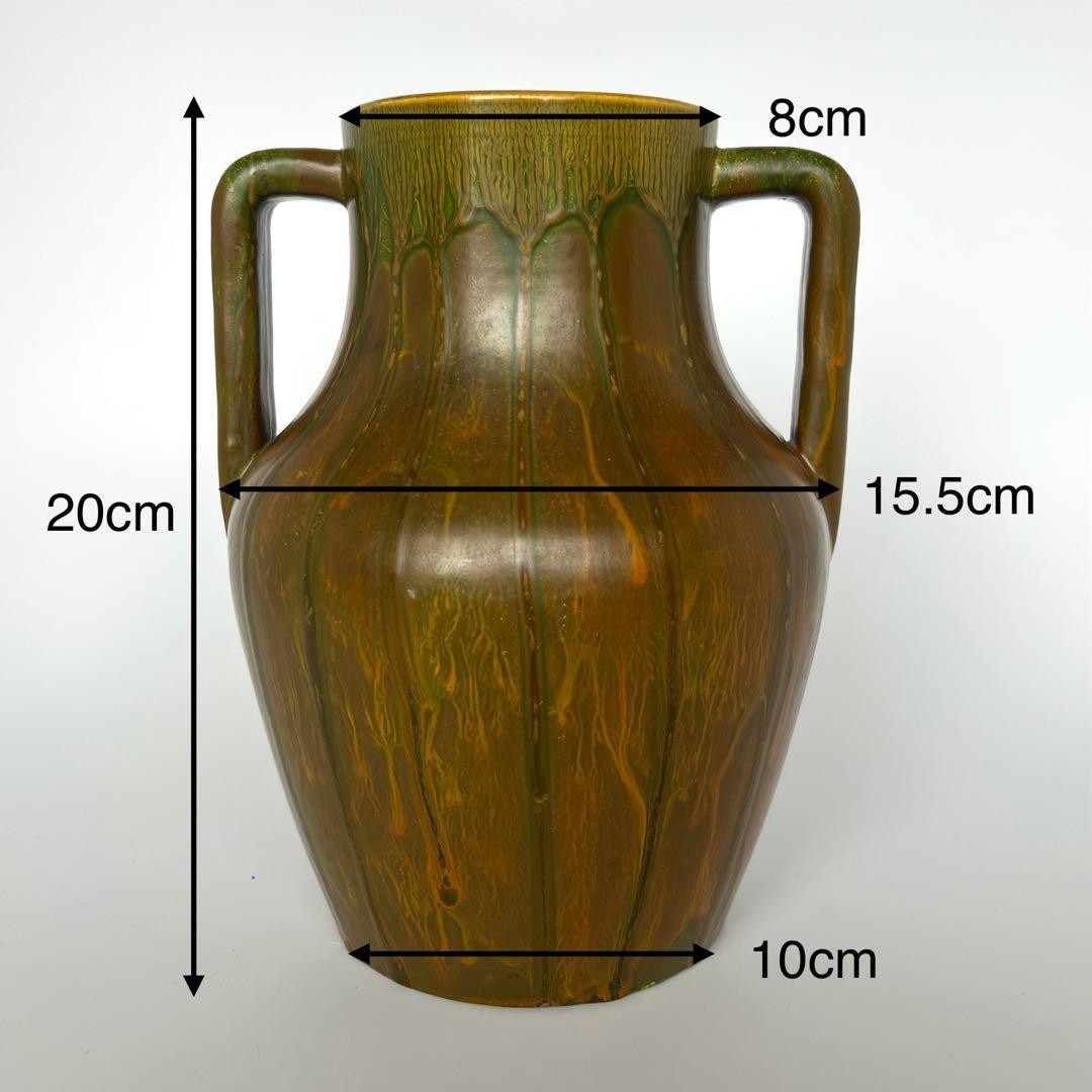 Les Yvelines 1920年代 フランス製 アールデコ 花瓶