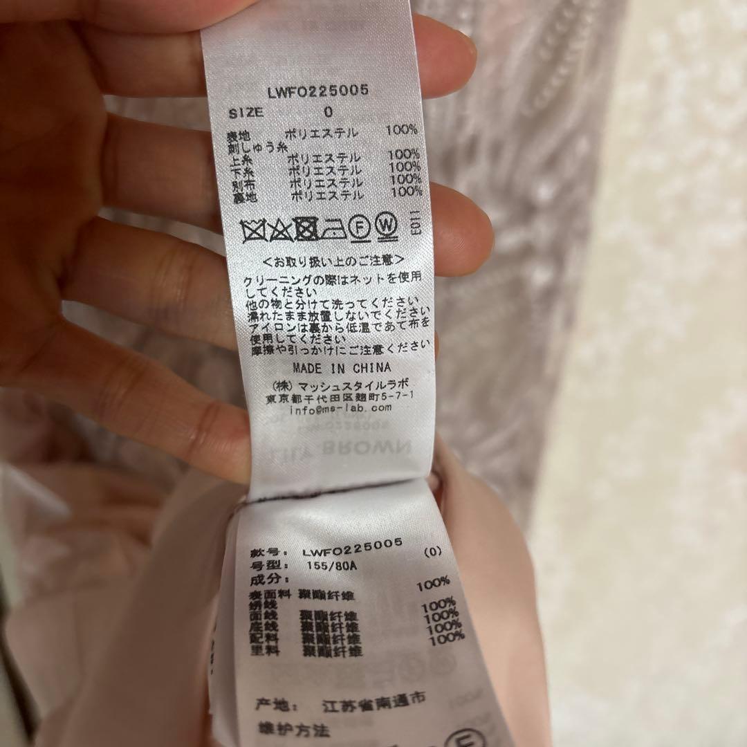 みさとページ リリーブラウン レイヤードシャイニーグラスドレス