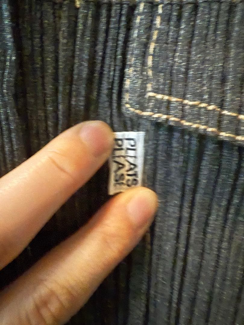 R*y様 PLEATS PLEASE イッセイミヤケ デニム転写 ジャケット 美