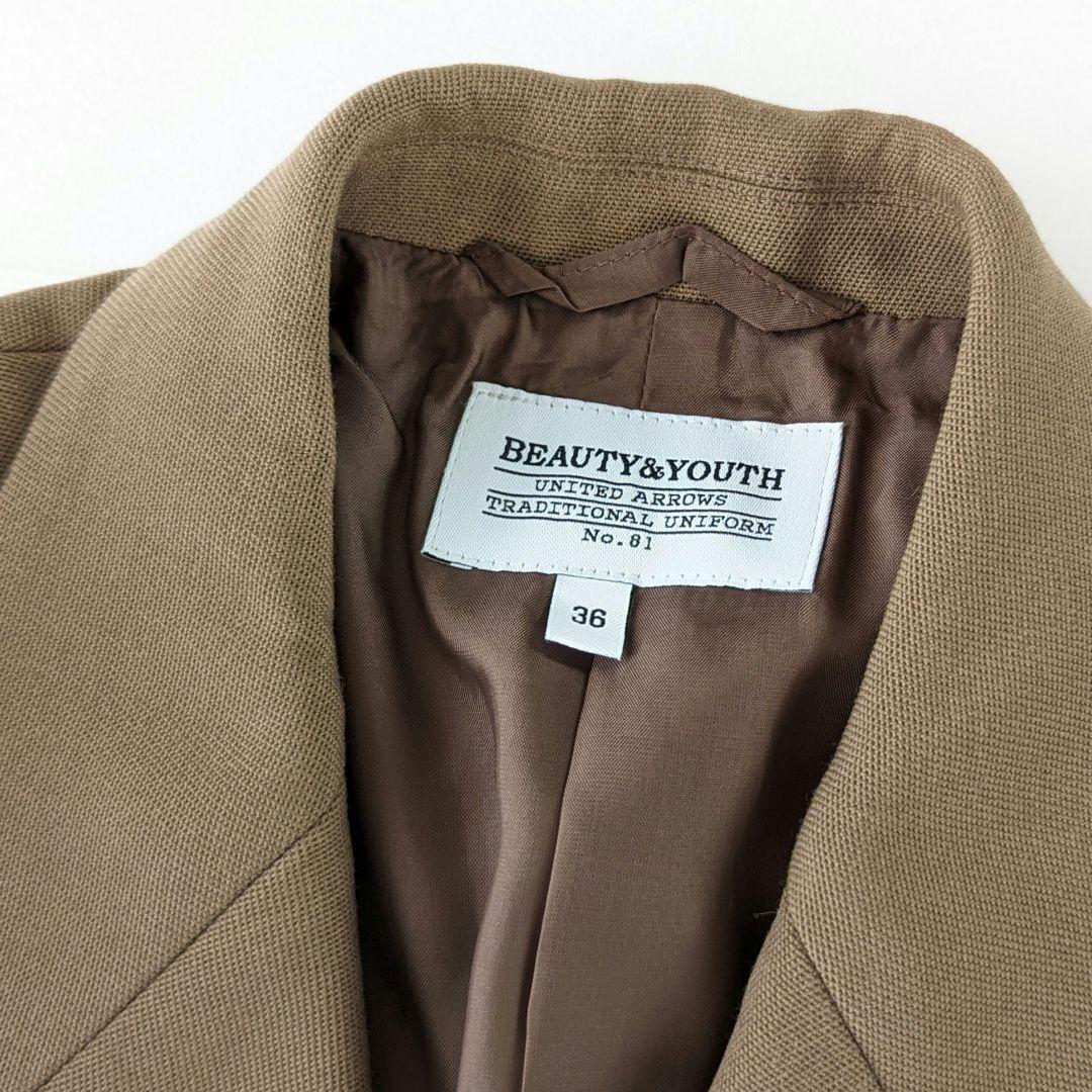 超人気◎美品★ユナイテッドアローズ　6B ダブルジャケット 3.5万　36