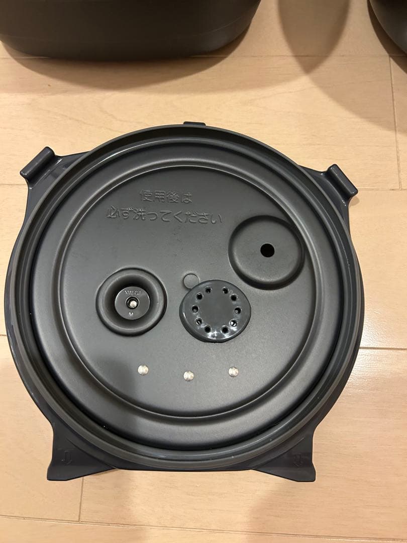 象印マホービン 炊飯器 5.5合 ブラック NW-BA10-BA