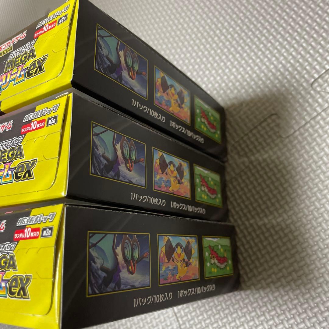 MEGAドリームex BOX3 シュリなし ペリペリあり