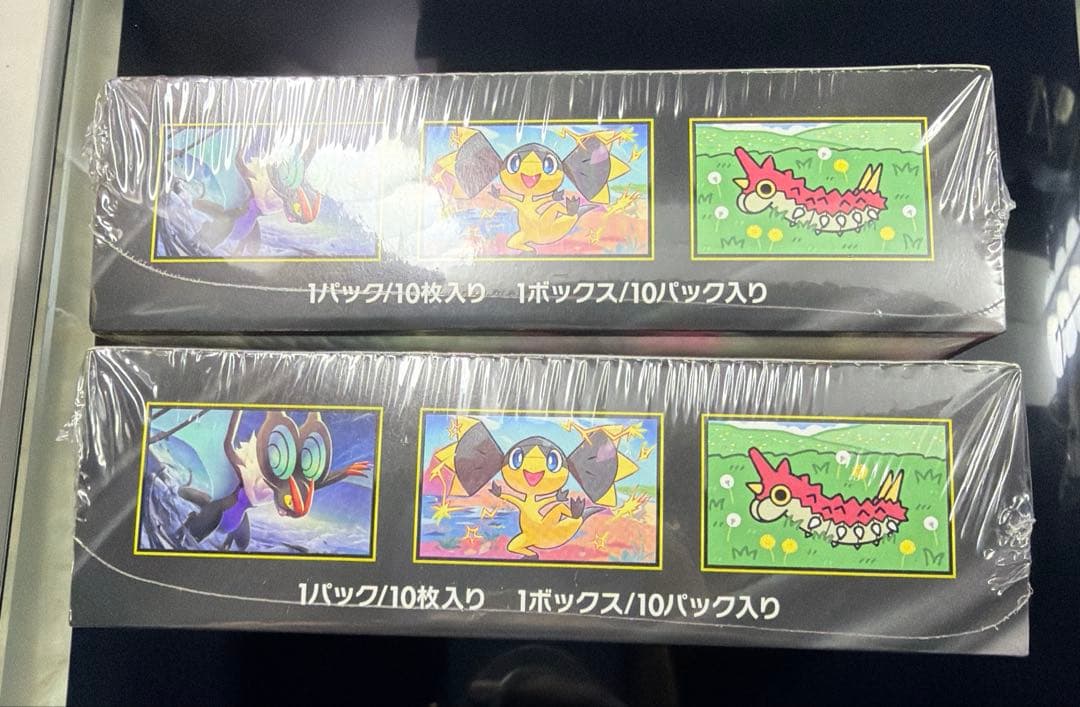 ポケモンカード MEGA ドリームEX シュリンク付き 2箱