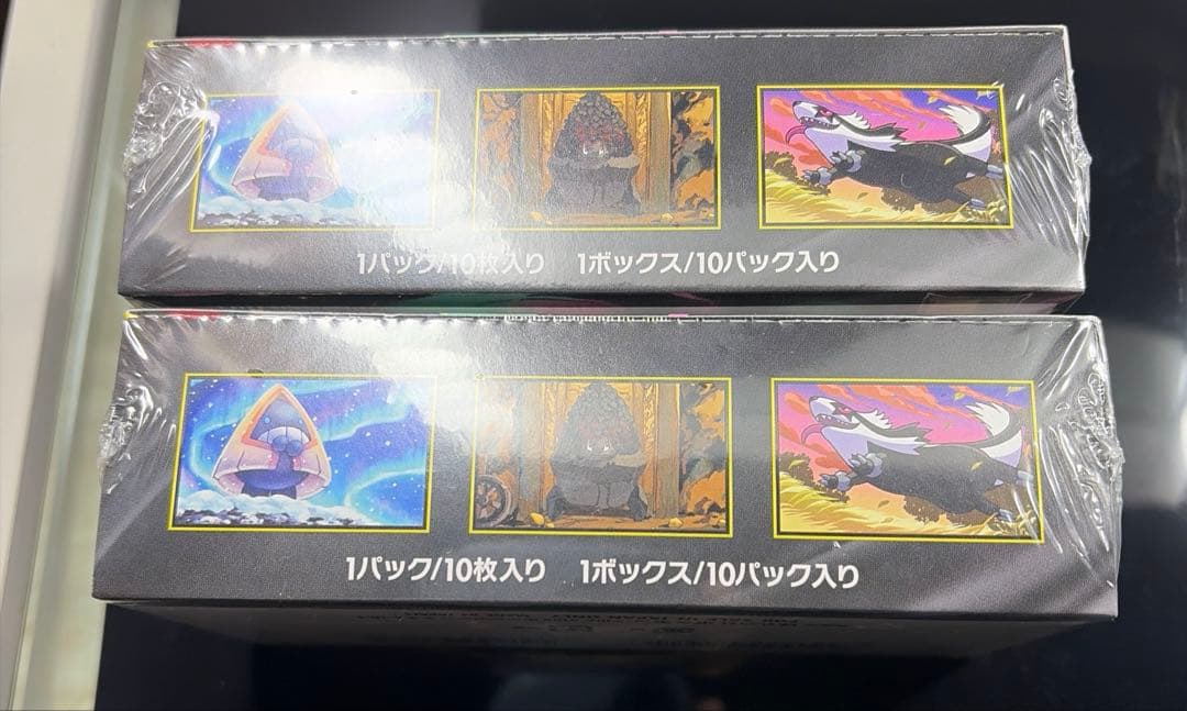 ポケモンカード MEGA ドリームEX シュリンク付き 2箱