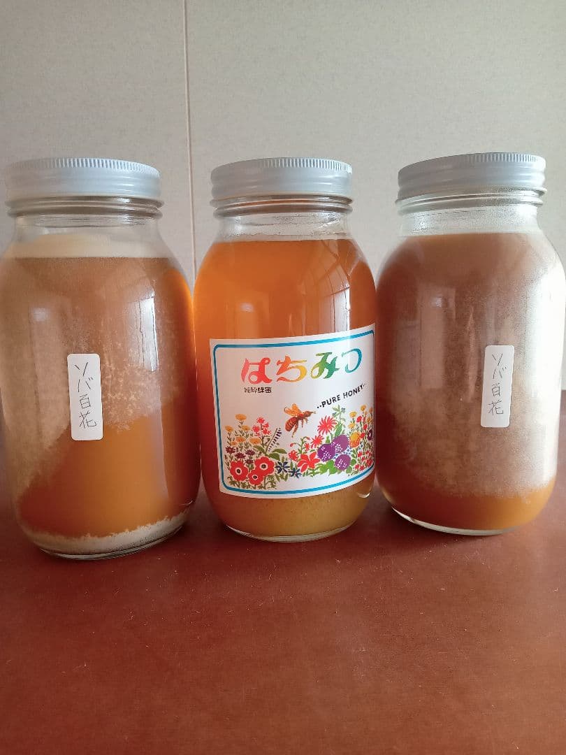 国産百花蜂蜜1200gとソバ百花蜂蜜1200g×2