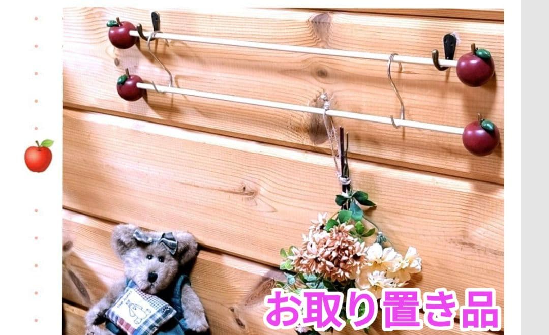 ⭐️アメリカンカントリー雑貨♥木製ෆまん丸りんごෆ＆ハンガー＆多目的マット