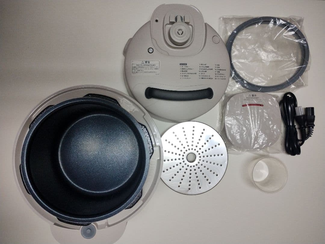 siroca　電気圧力鍋 　おうちシェフ　PRO