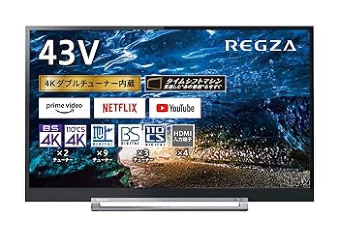 REGZA 43V 4K液晶テレビ 本体