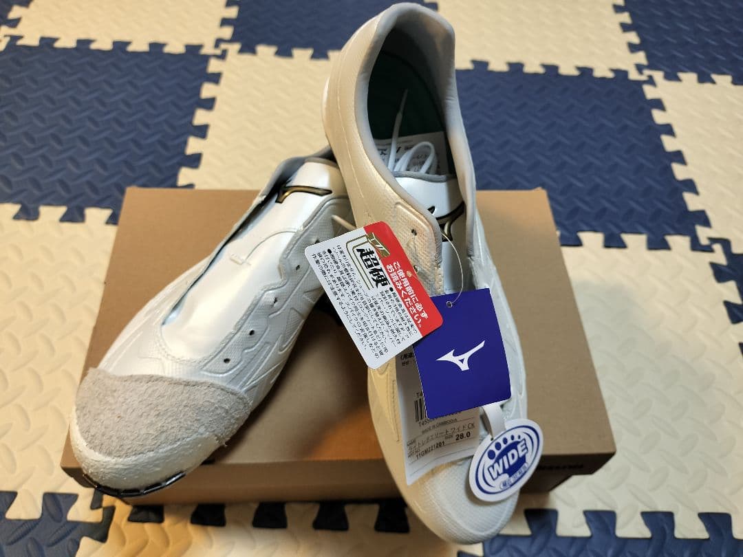 Mizuno 野球 スパイク ライトレボエリートWIDE シューズ28.0cm