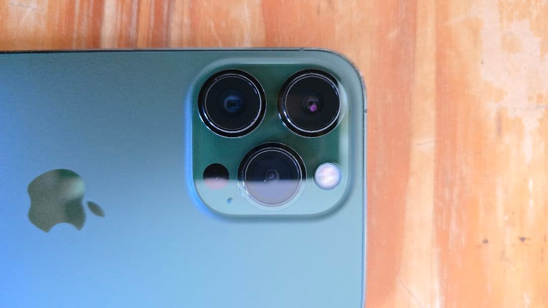 携帯電話本体 Apple iPhone 13 Pro 256GB