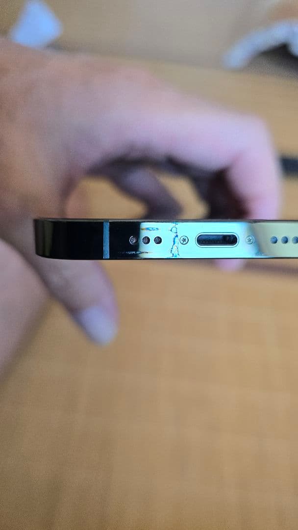 携帯電話本体 Apple iPhone 13 Pro 256GB