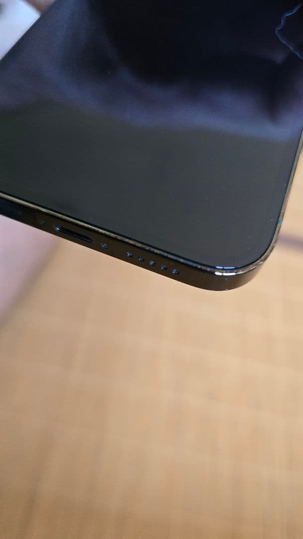 携帯電話本体 Apple iPhone 13 Pro 256GB