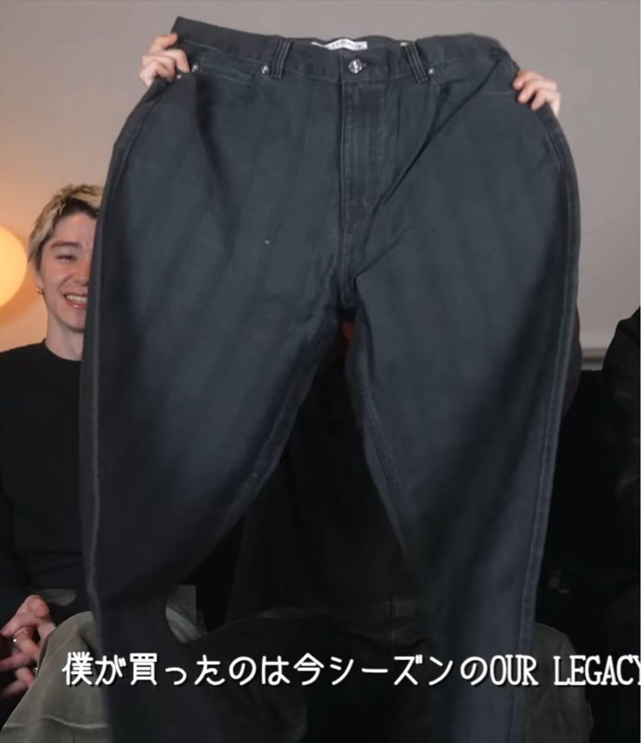 our legacy、Black Coated Herringboneデニム