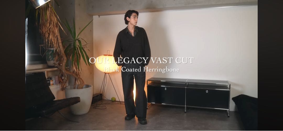 our legacy、Black Coated Herringboneデニム