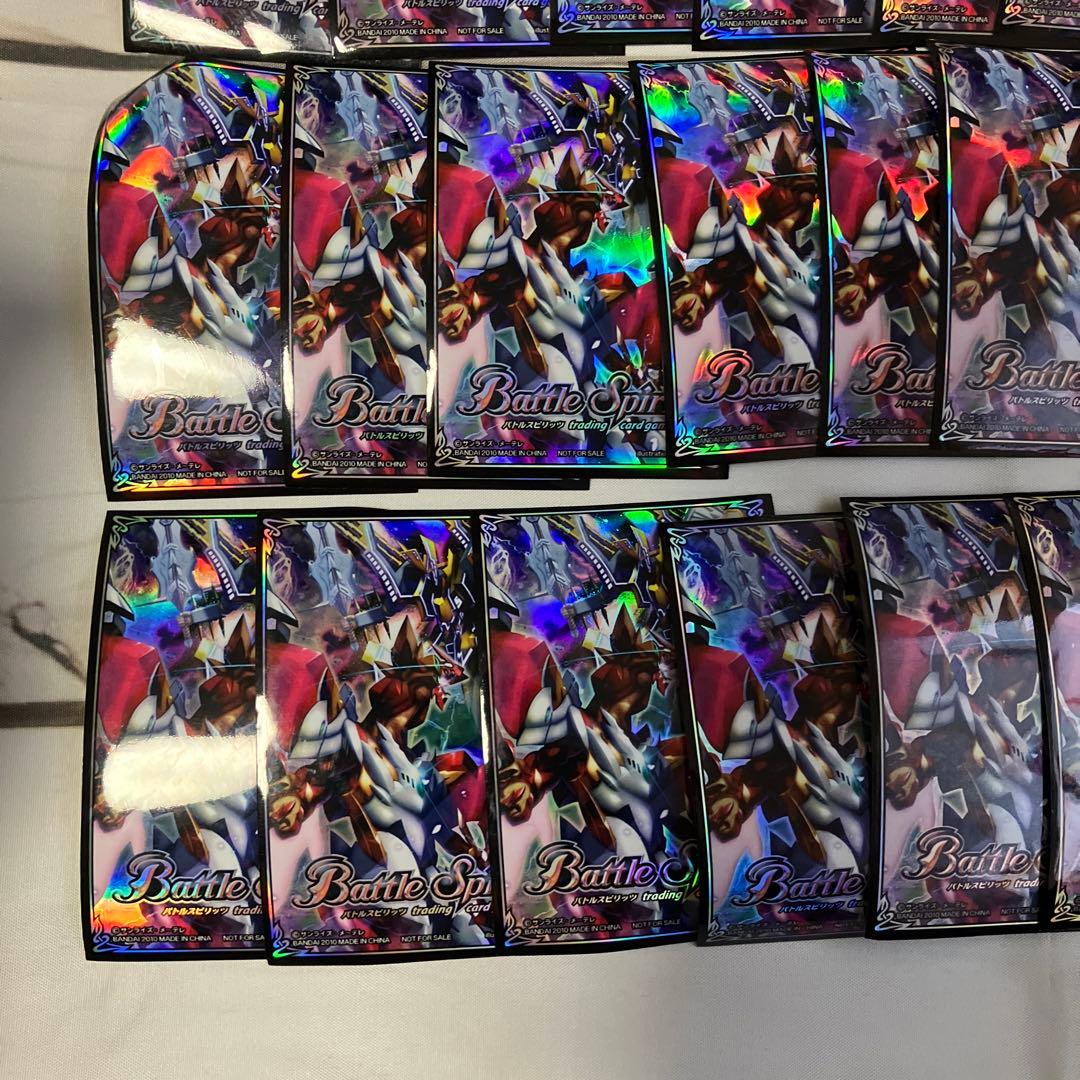 バトスピ　超星スリーブ　43枚