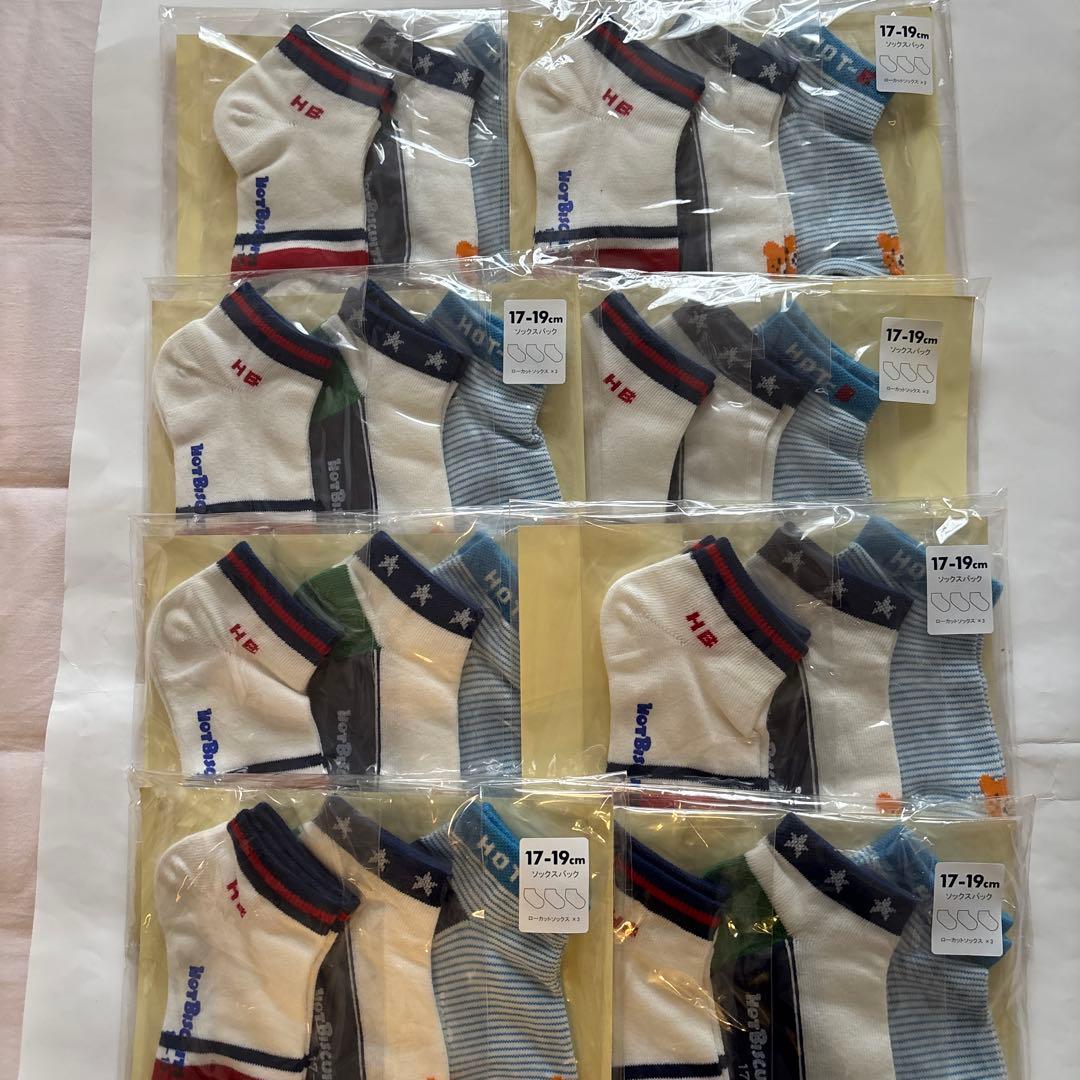 mimi17〜19ビーンズ君x8