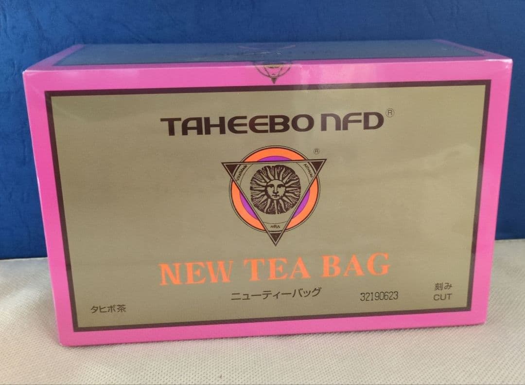 タヒボ茶