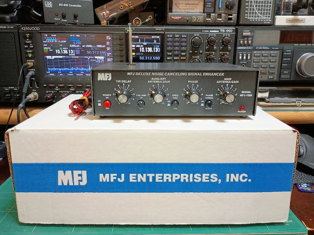 アクセサリー MFJ-1026