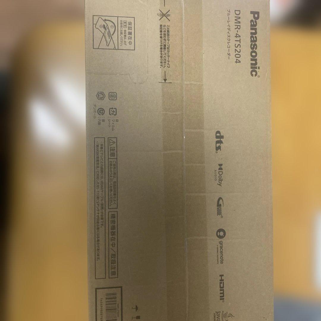 パナソニック　 ブルーレイディスクレコーダー DMR-4TS204