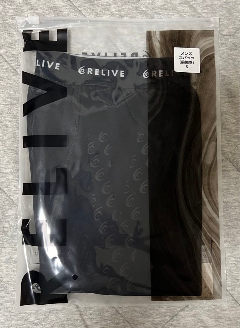 ◆在庫処分◆リライブスパッツ　男性用　Sサイズ（前開き）未使用