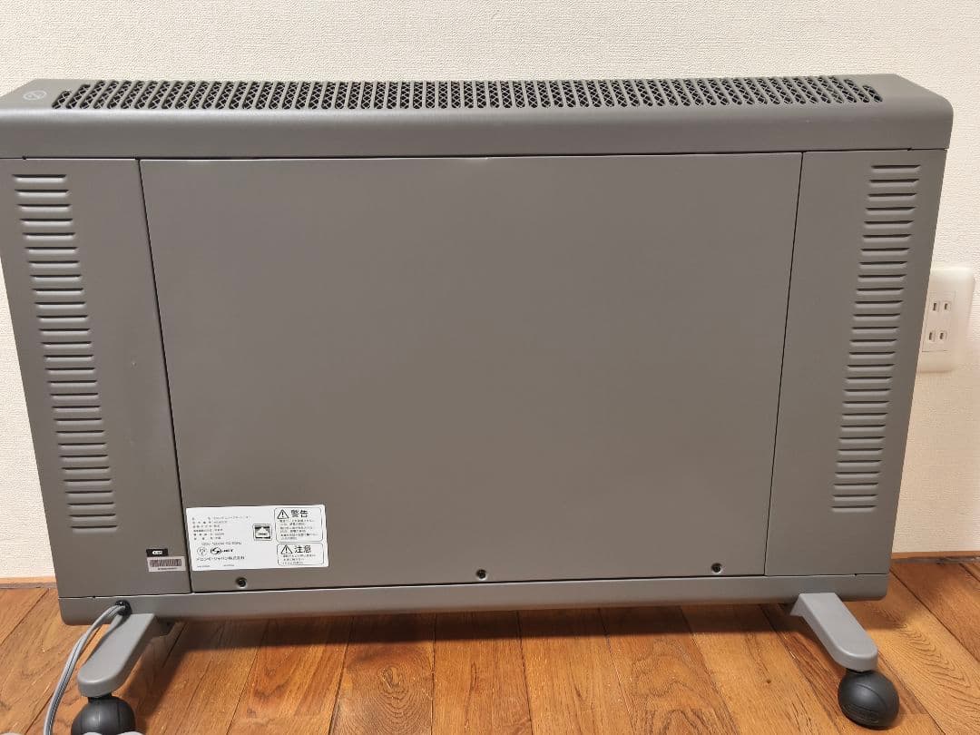 【ほぼ未使用】DELONGHI コンベクターヒーター HXJ60L12 グレー