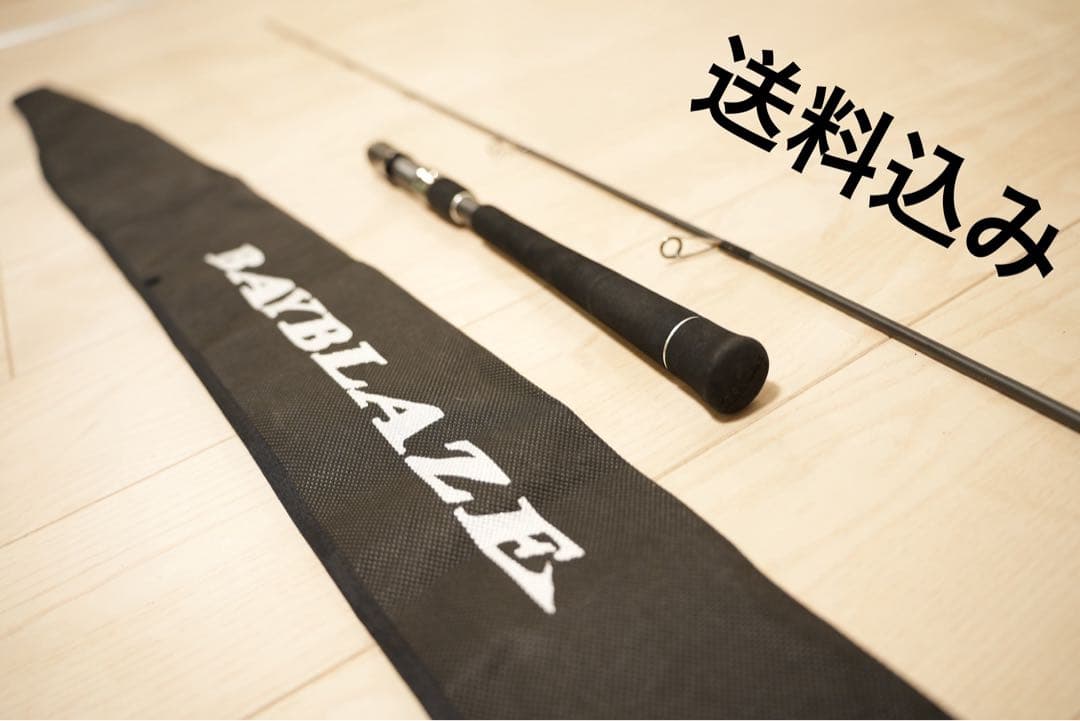 ベイブレイズ　テンリュウ　BBZ682S-ML TENRYU