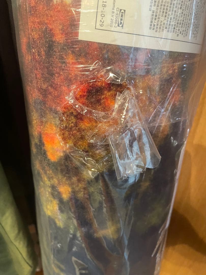 IKEA × Virgil Abloh STILL LOADING ラグマット