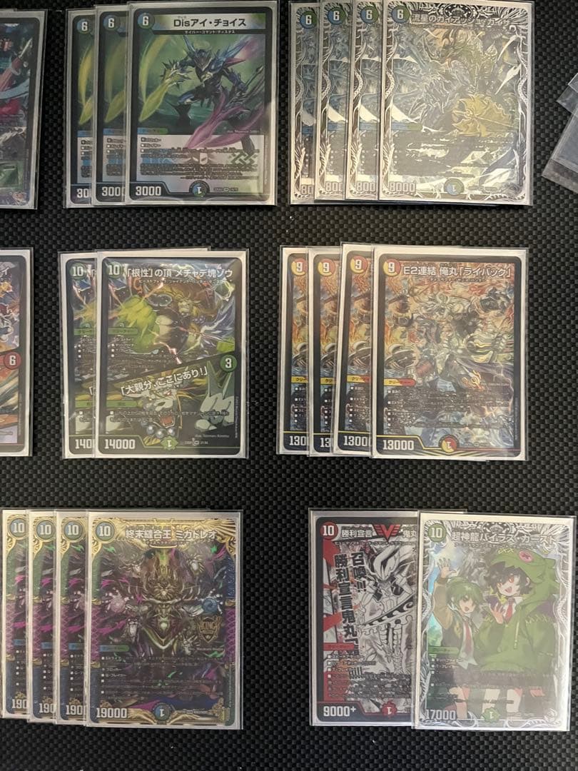 デュエルマスターズ 5C刃牙ゼニス PP-「P」採用型構築済みデッキ