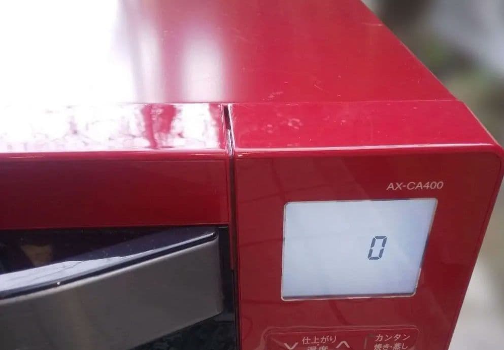 ゆーれん様用 HEALSIO 稼働確認0210