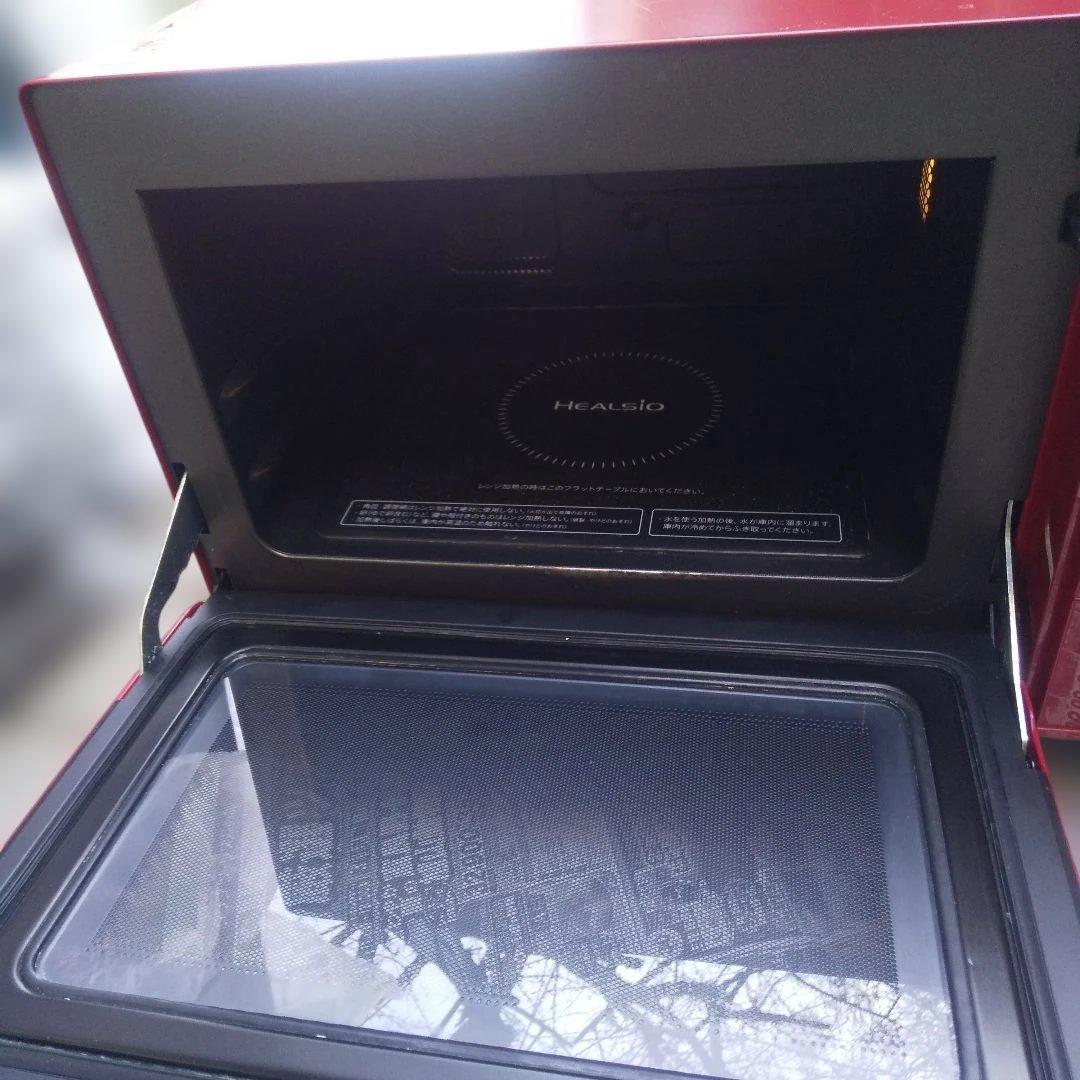 ゆーれん様用 HEALSIO 稼働確認0210
