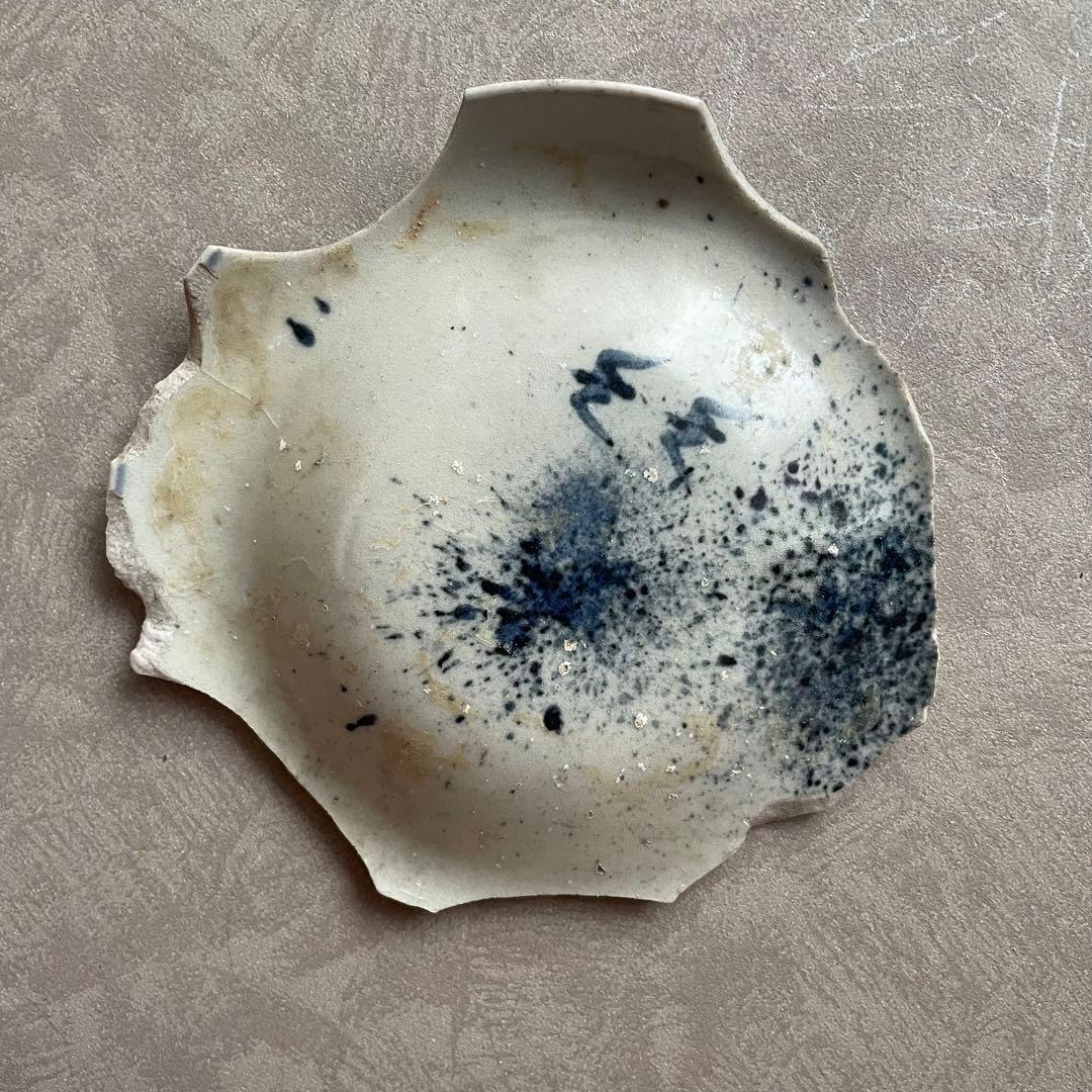 【研修中】初期伊万里吹墨千鳥皿陶片 天狗谷窯