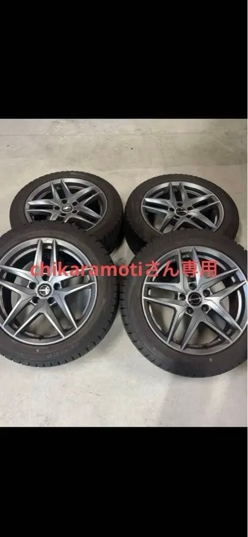 アウディA5 17インチ 225/50r17スタッドレスタイヤ