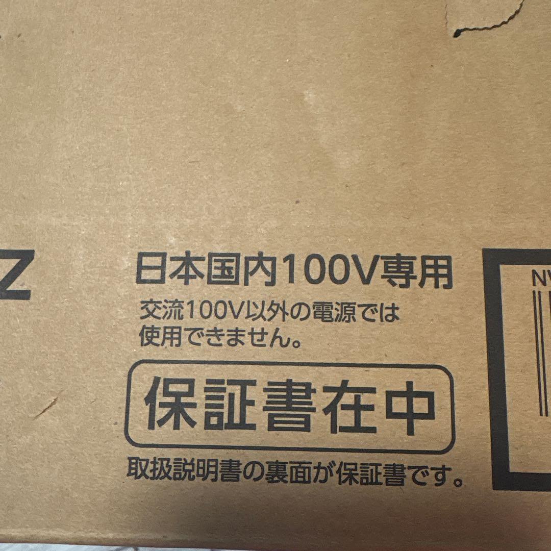 Zojirushi NW-YR10-BZ 豪熱大火力炊飯器 1.0L5.5号炊