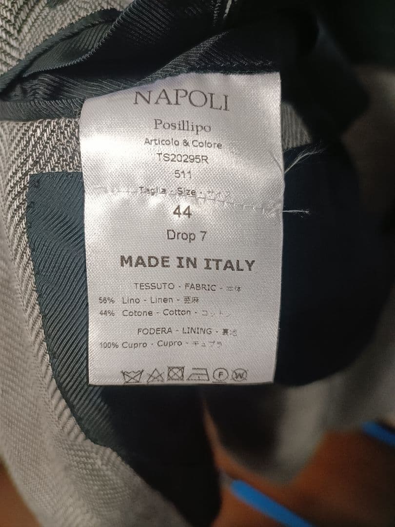 De Petrillo 44 グレー ヘリンボーン ジャケット