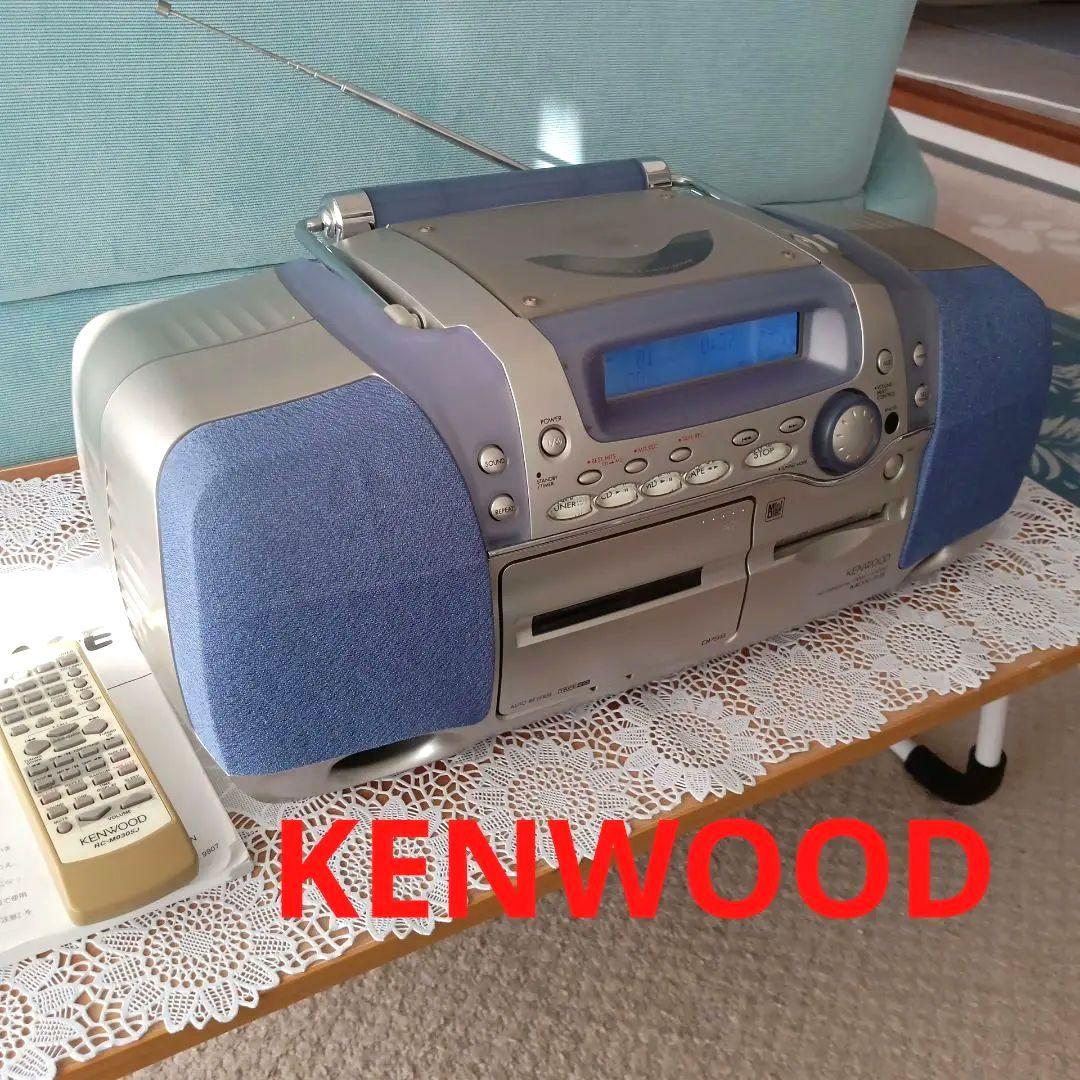 CD/MDプレイヤー(KENWOOD)