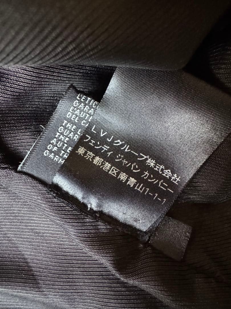 お値下げ フェンディ セーブルファーコート サイズ42 M相当 ガーメント付