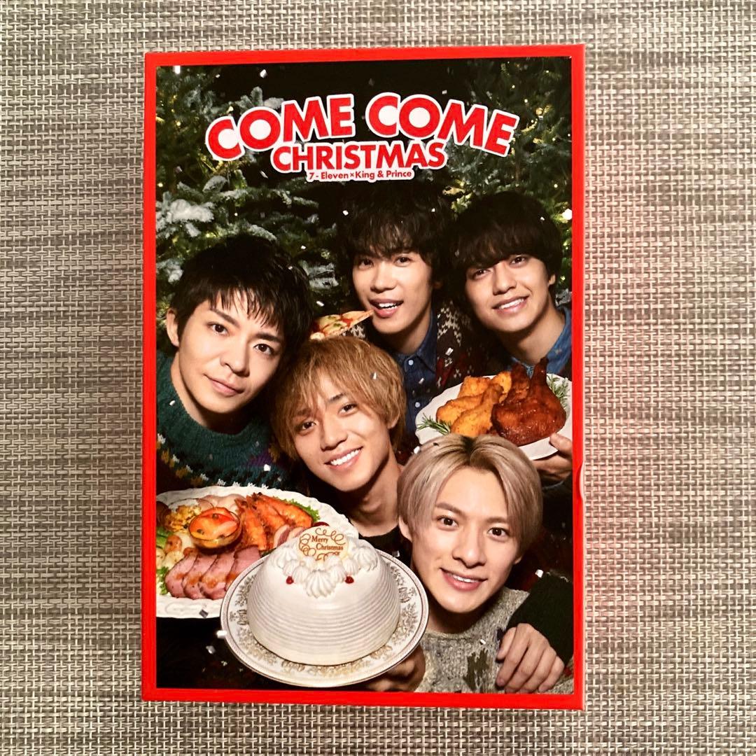 King & Prince ワイヤレスイヤホン　新品　セブンイレブン　キンプリ