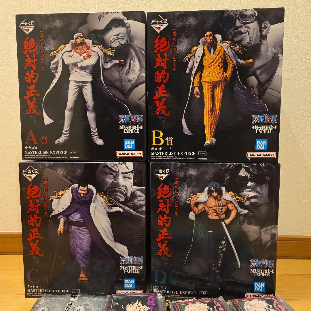 ワンピース絶対的正義ABCD賞未開封KZ©プロフィール確認お願いいたします☻専用