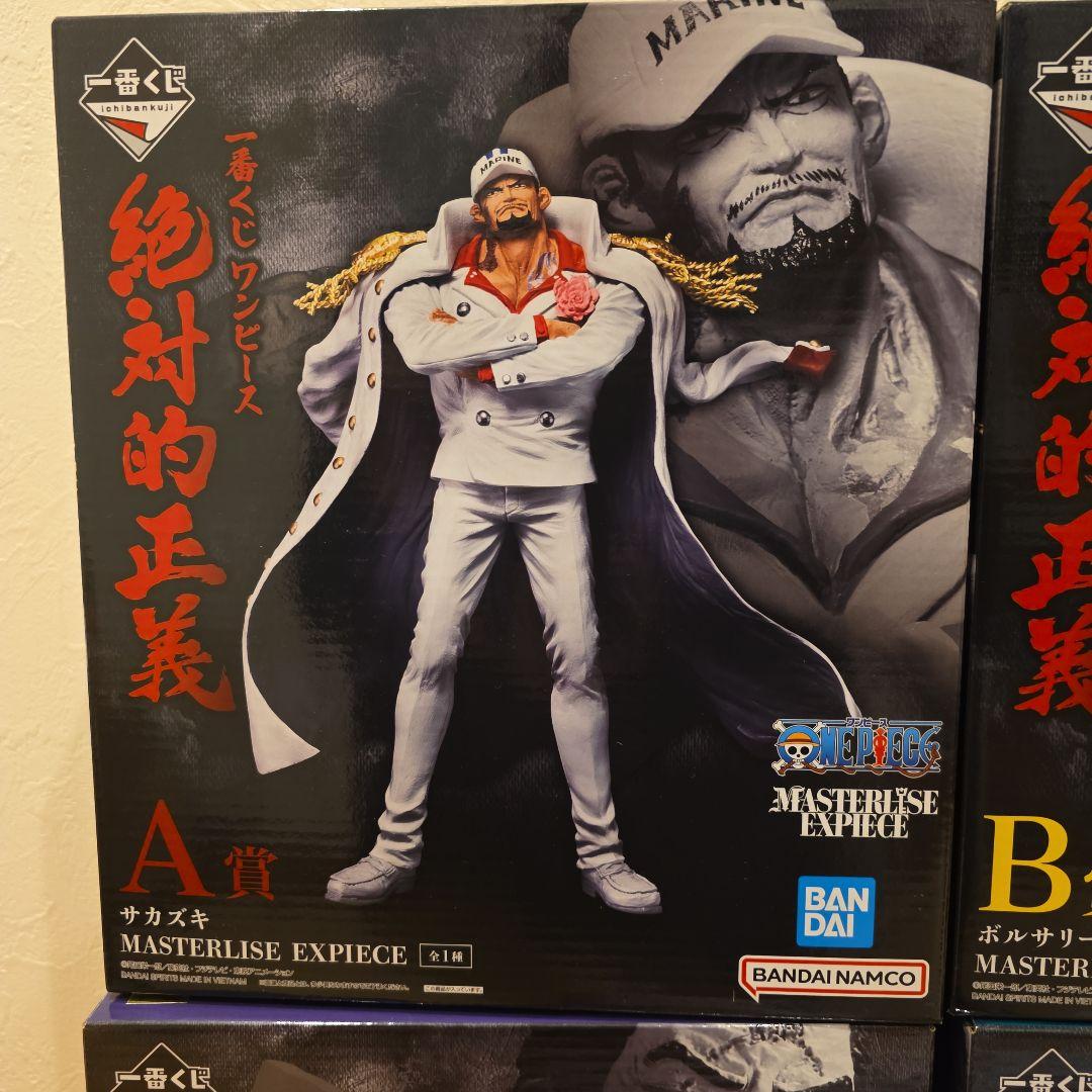 ワンピース絶対的正義ABCD賞未開封KZ©プロフィール確認お願いいたします☻専用