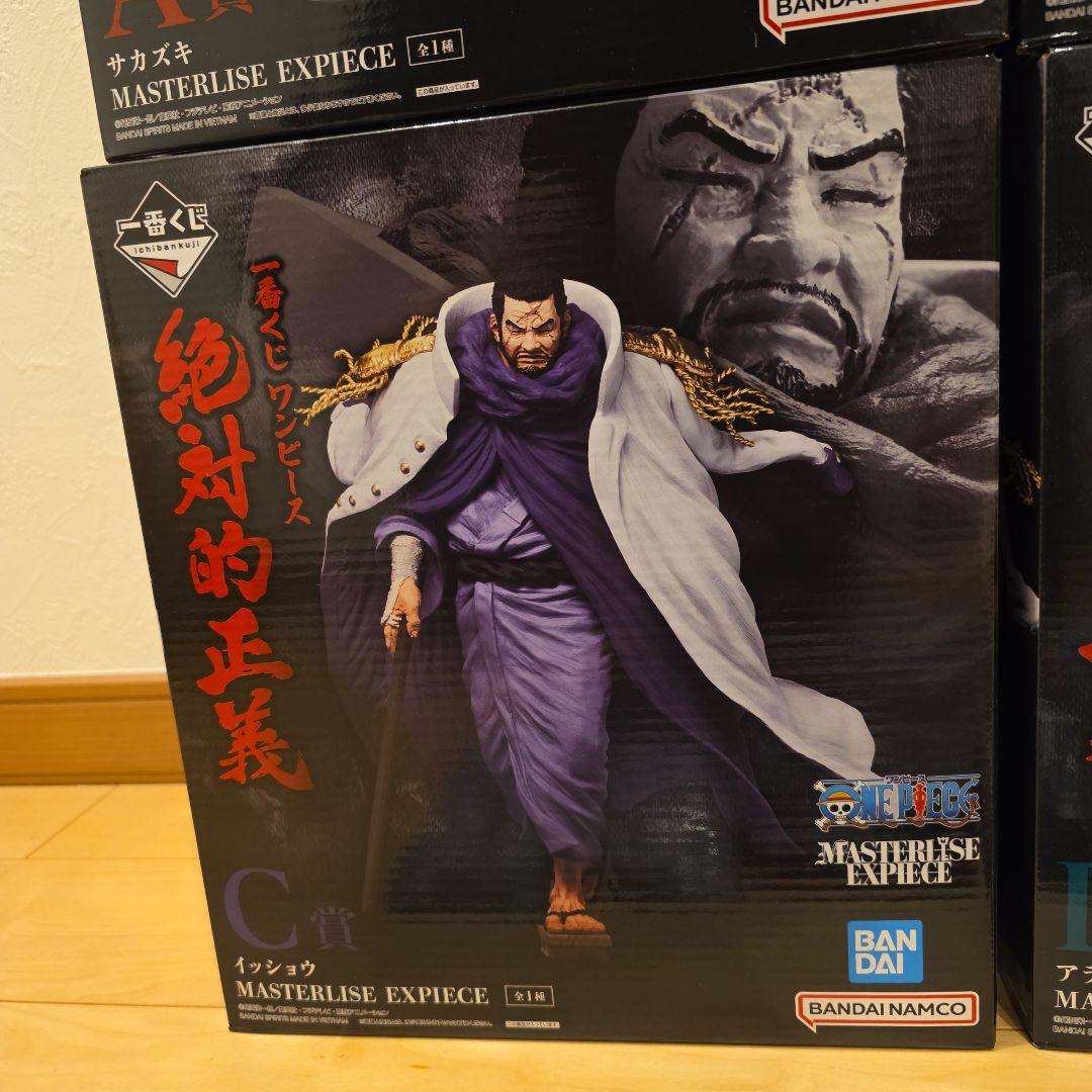 ワンピース絶対的正義ABCD賞未開封KZ©プロフィール確認お願いいたします☻専用